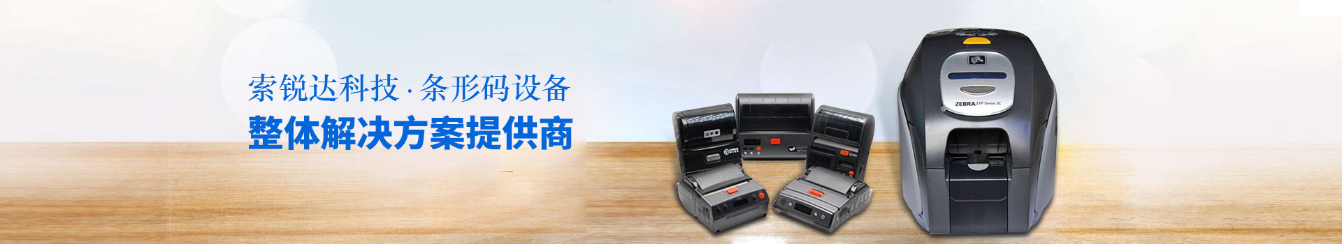 解决方案